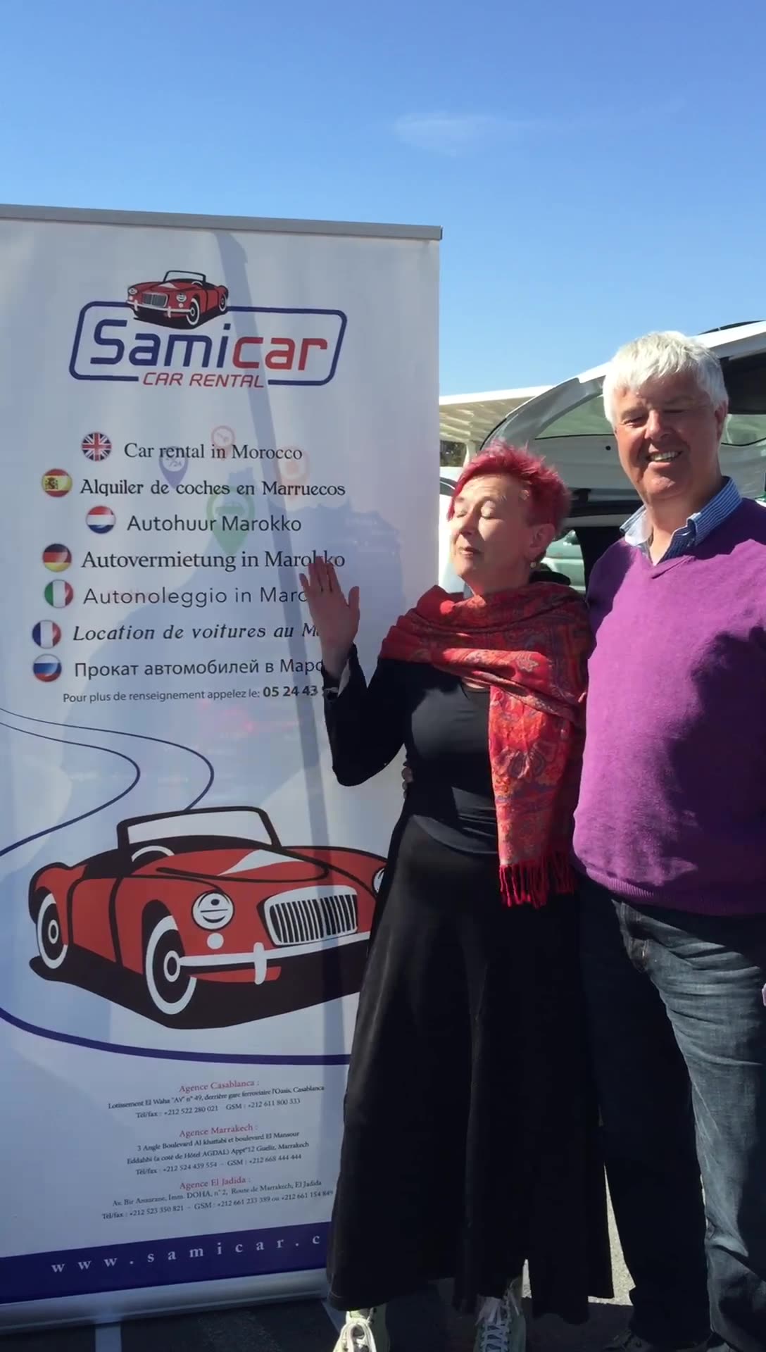 Samicar premium | Marrakesh