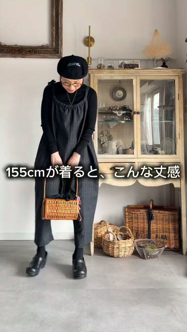 KUBO SAN MADE