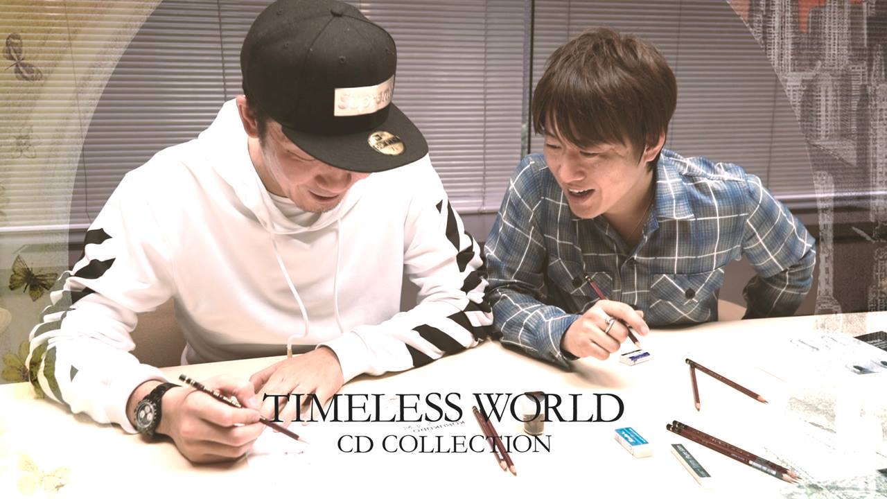 TIMELESS WORLD」全収録曲+「特別限定セット」ライブCDジャケット公開 