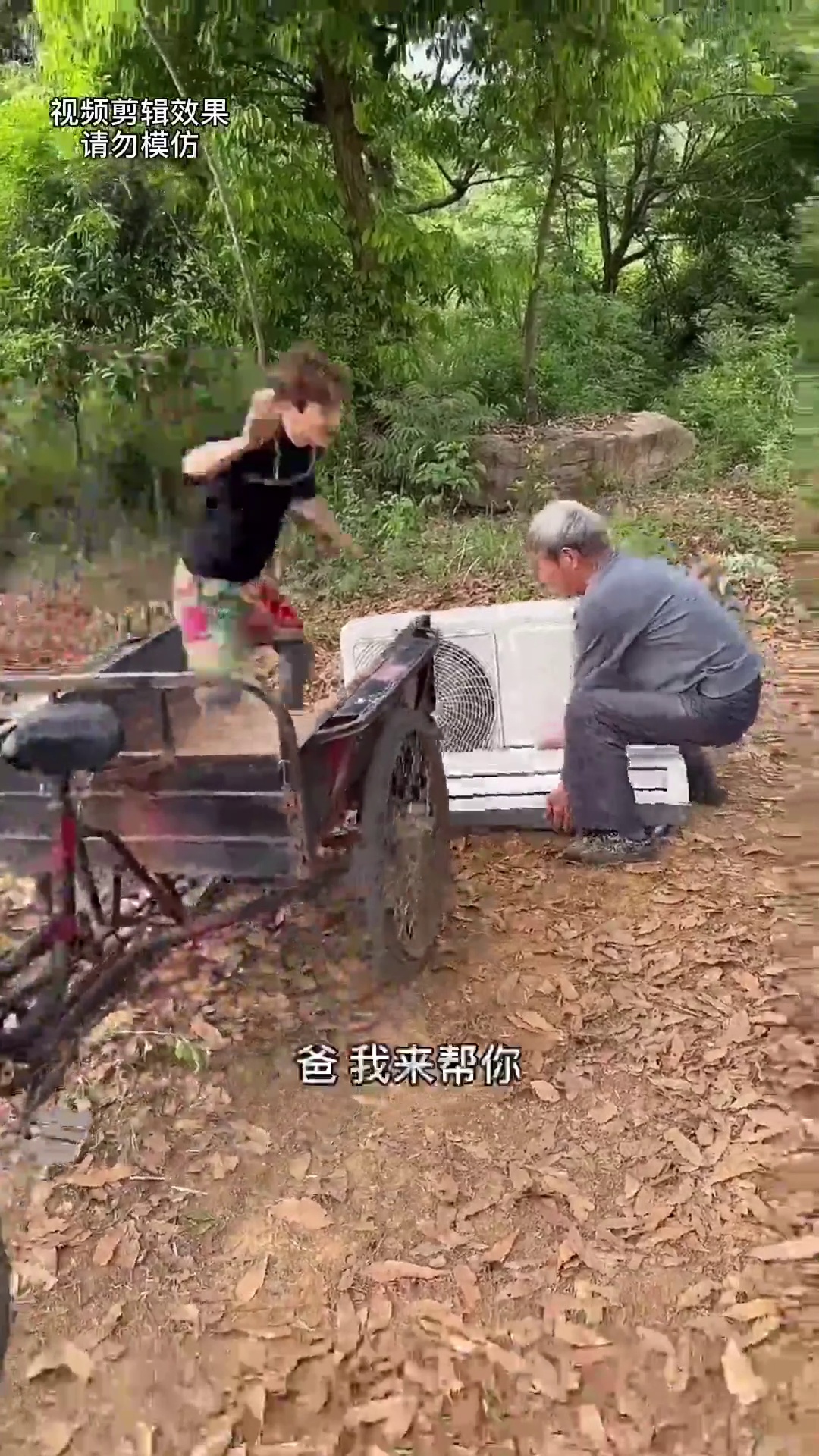 今天又出洋相了 #搞笑 | 湖南張焱 | Facebook