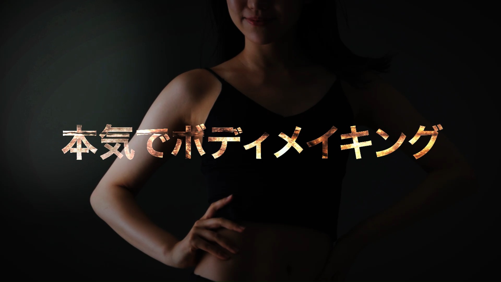 本日より発売✨】 最先端の発酵技術を使った「アクティボディ®RB」を新 