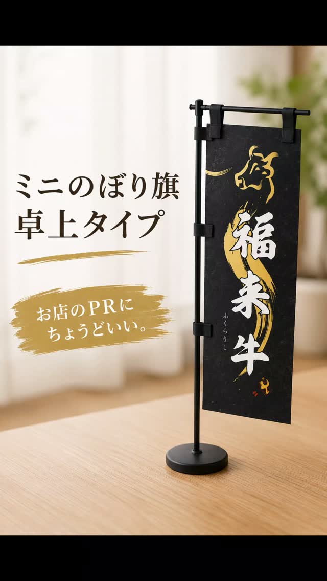 工房遊び心 (@asobigokoro556) • Facebook