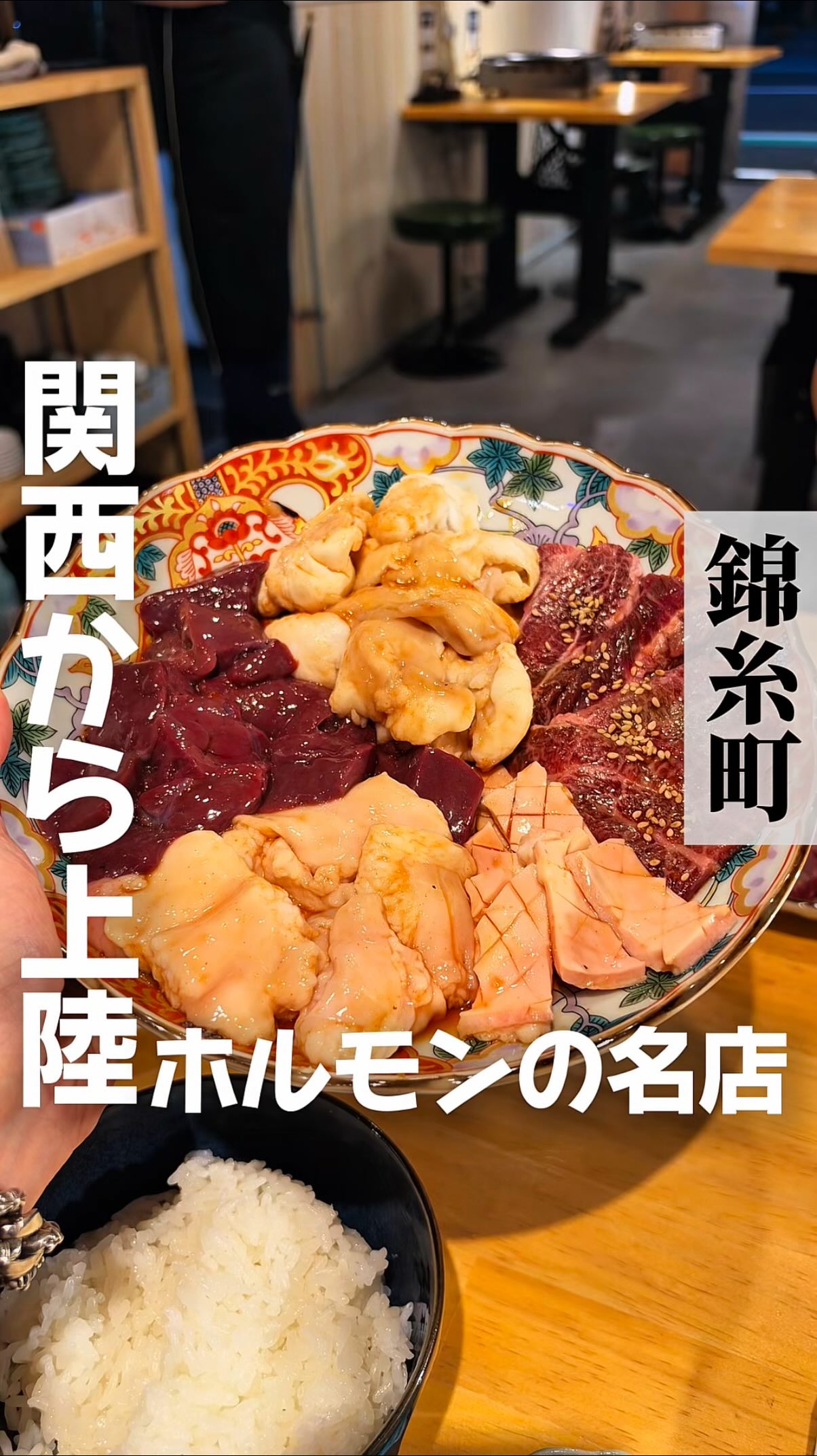 もぐ助