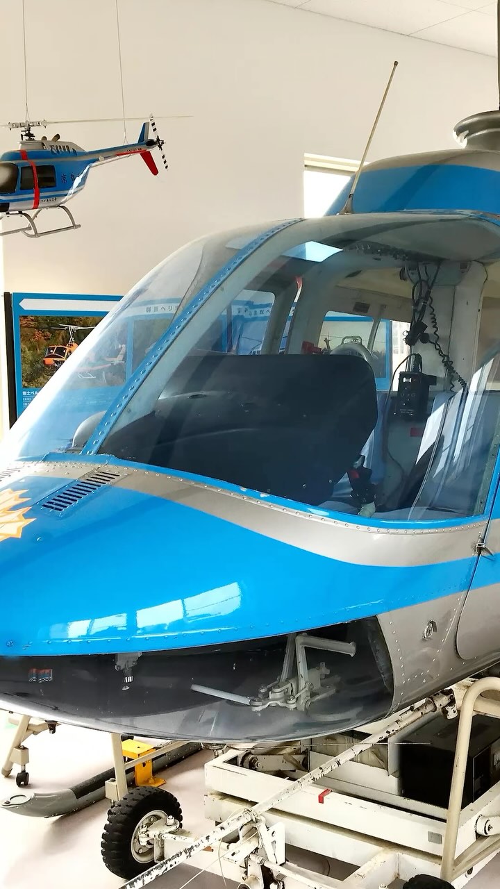 ジェットレンジャー Bell 206B JetRanger II Helicopter Walk-around 【京都府 警察ヘリ
