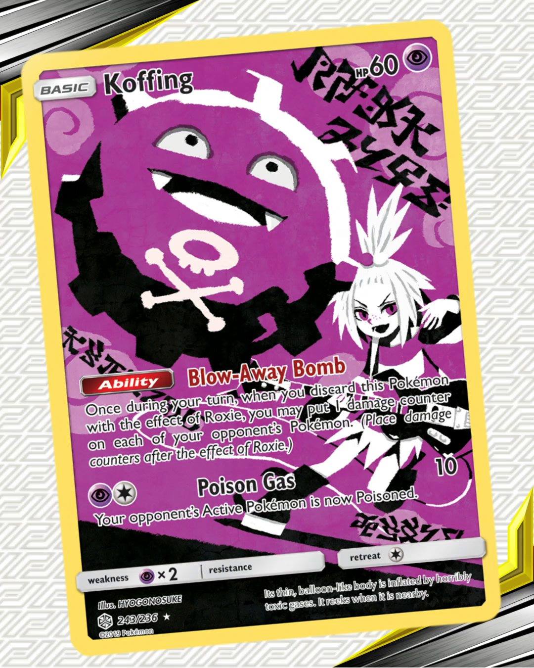 rock pokemon cards POKMON CARD GAME sv4K 073/066 AR Garganacl Card Type Igneous Rock Pokemon card by