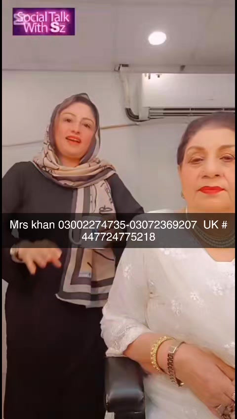 Mrs Khan Marriage Bureau on Reels | Facebook