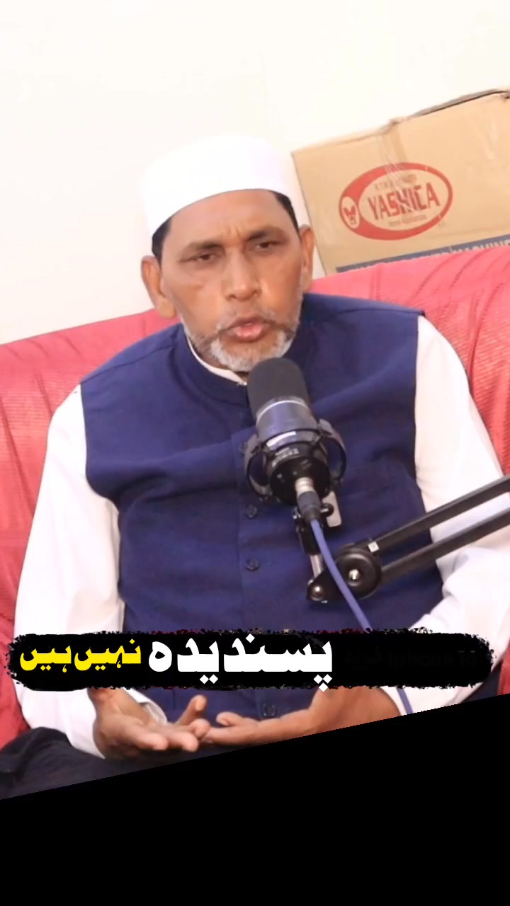 احمد علی حاکم میرے پسندیدہ نہیں ہیں #shakeelrizvipodcast #ahmadalihakim ...