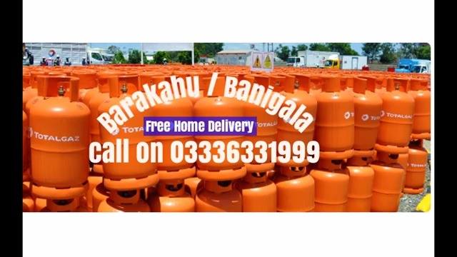 Jaan Gas Cylinder Home Delivery