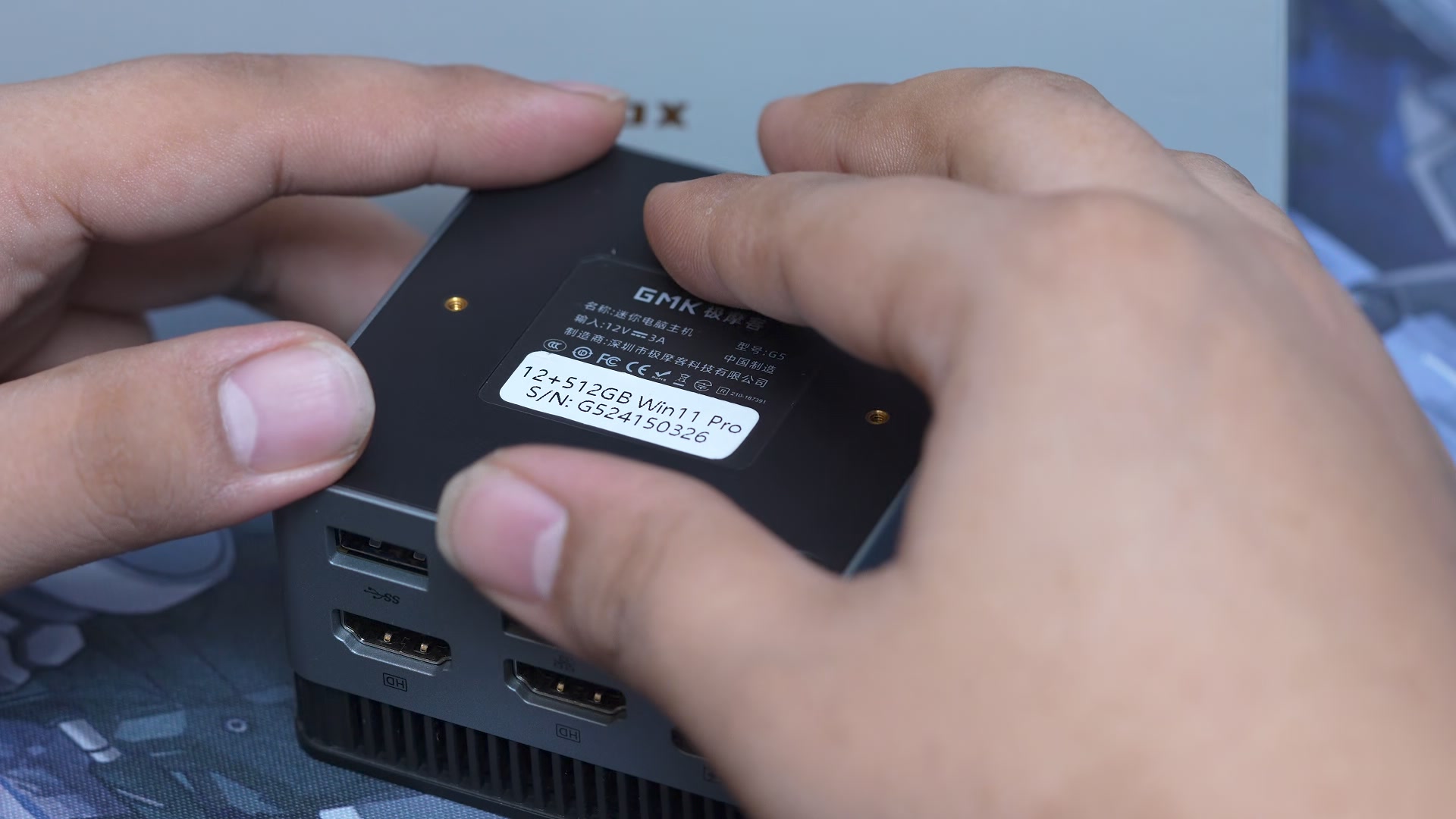 Mini PC GMKtec NucBox G5 – Intel N97, 12GB RAM E 256GB SSD, Pronto Per Windows 11