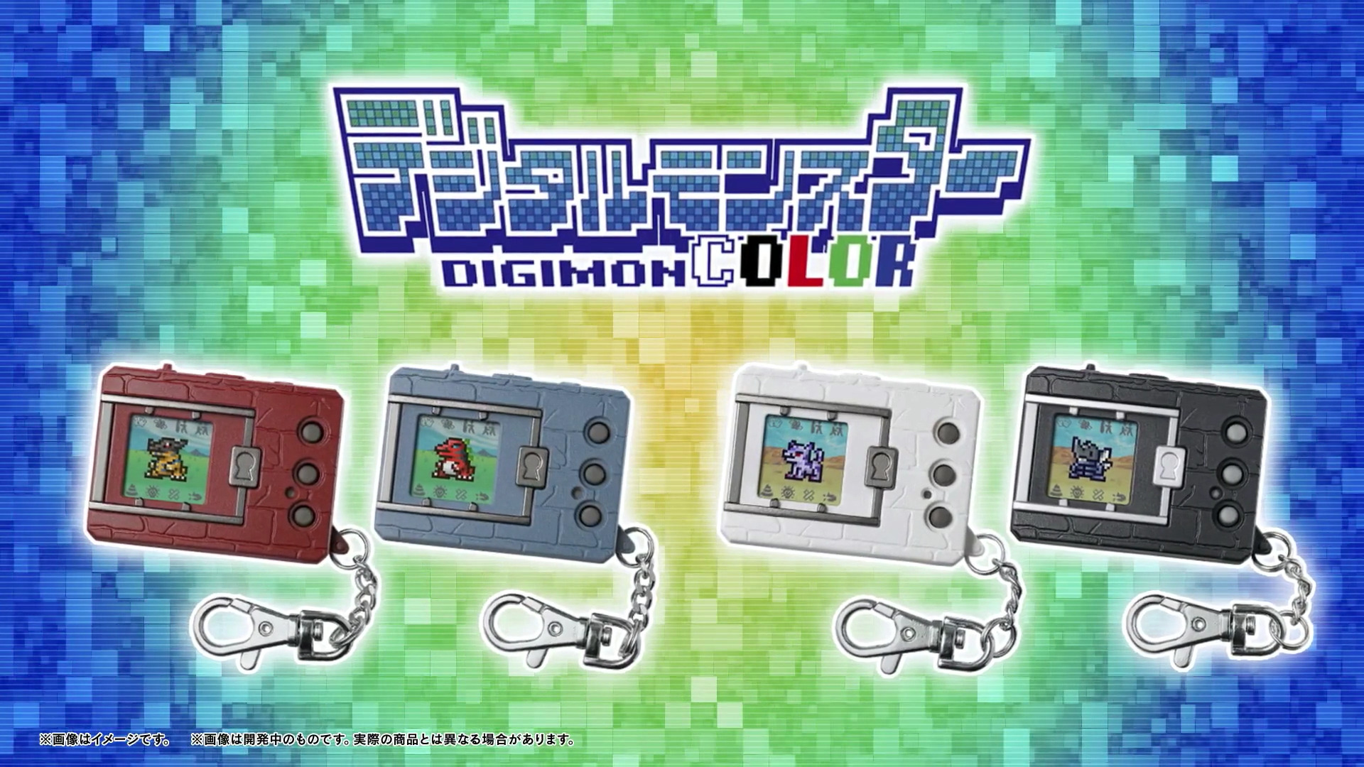PRE-ORDER】 PremiumBandai - Digital Monster Color 25th Anniversary