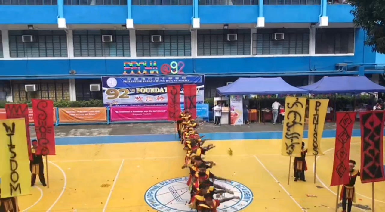 Highlights of the PPCHA Intramurals Opening Ceremonies held on November ...