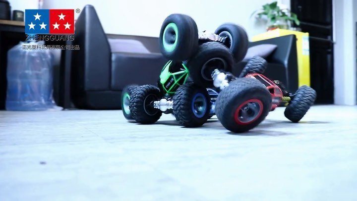 Hyper Active Stunt