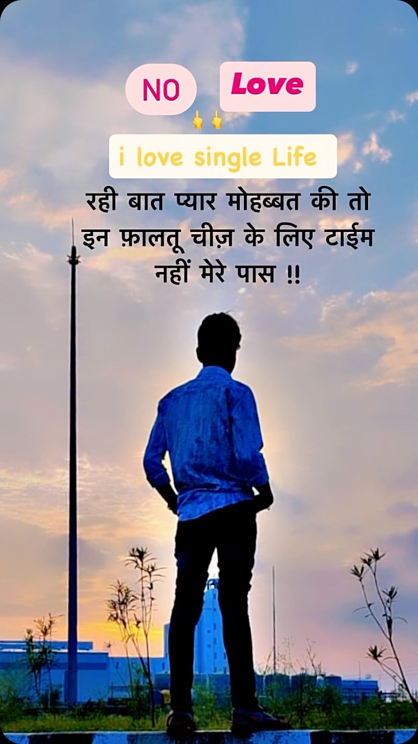| Basu Kori | Facebook