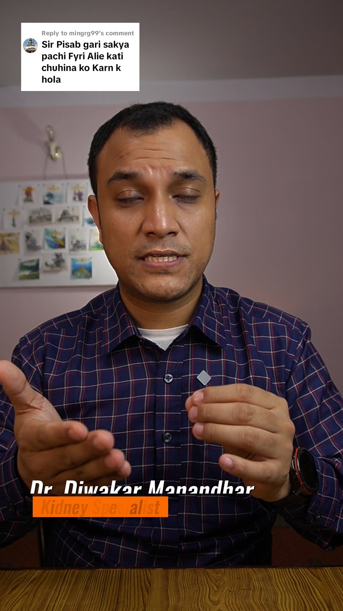 urine drop after peeing #tiktokdoctor #tiktoknepal #tiktok #fyp # ...