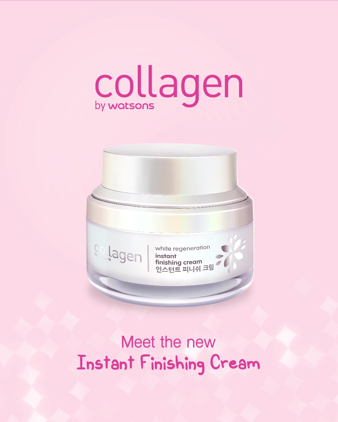 Say hello to the new and improved #CollagenByWatsons White Regeneration range, now formulated with Aura Glow Complex to help lighten dark spots. Shop the range #OnlyAtWatsons and get 2x poin