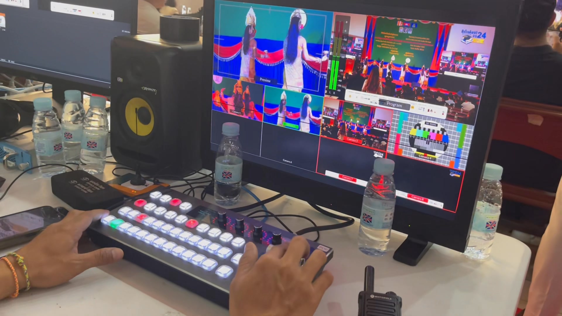 Netlink Broadcaster