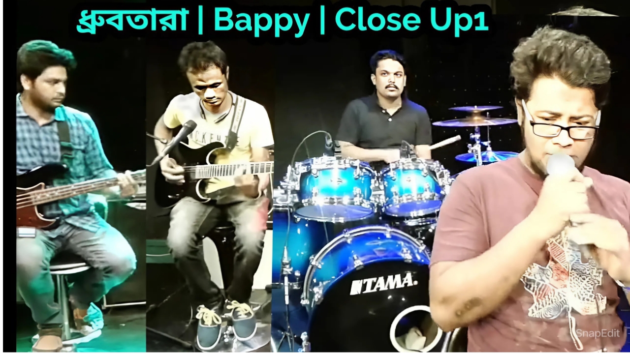 ধ্রুবতারা | Bappy | Close Up1 Singer Song : ধ্রুবতারা ( Dhurbotara ...