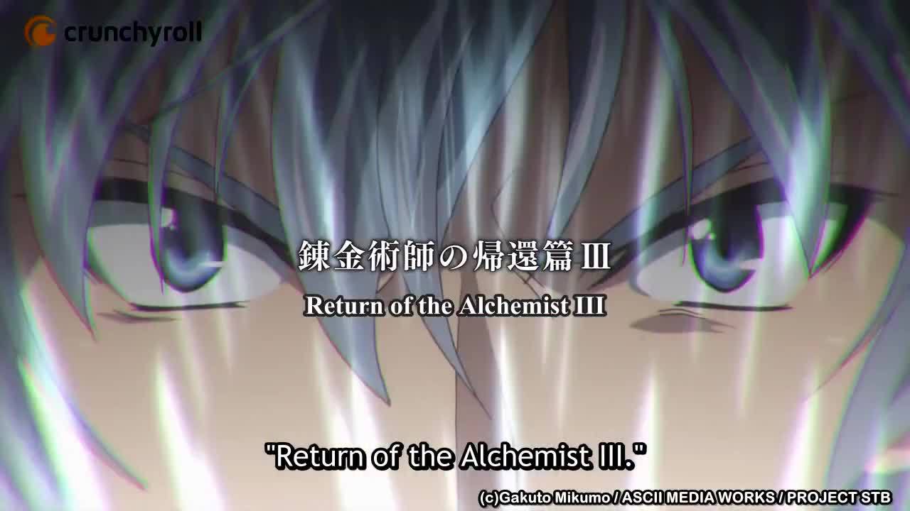 Strike The Blood Op 2 Altima Fight 4 Real By Strike The Blood Facebook