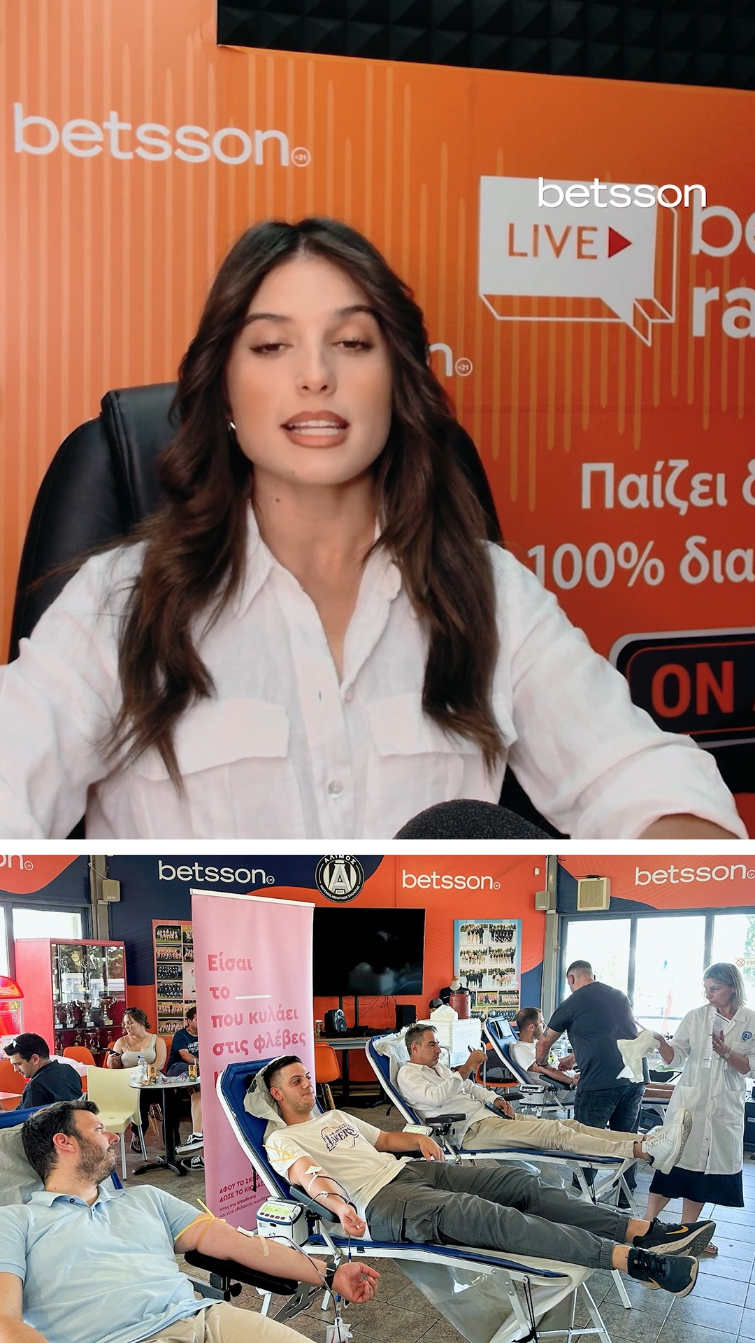 Betsson greece