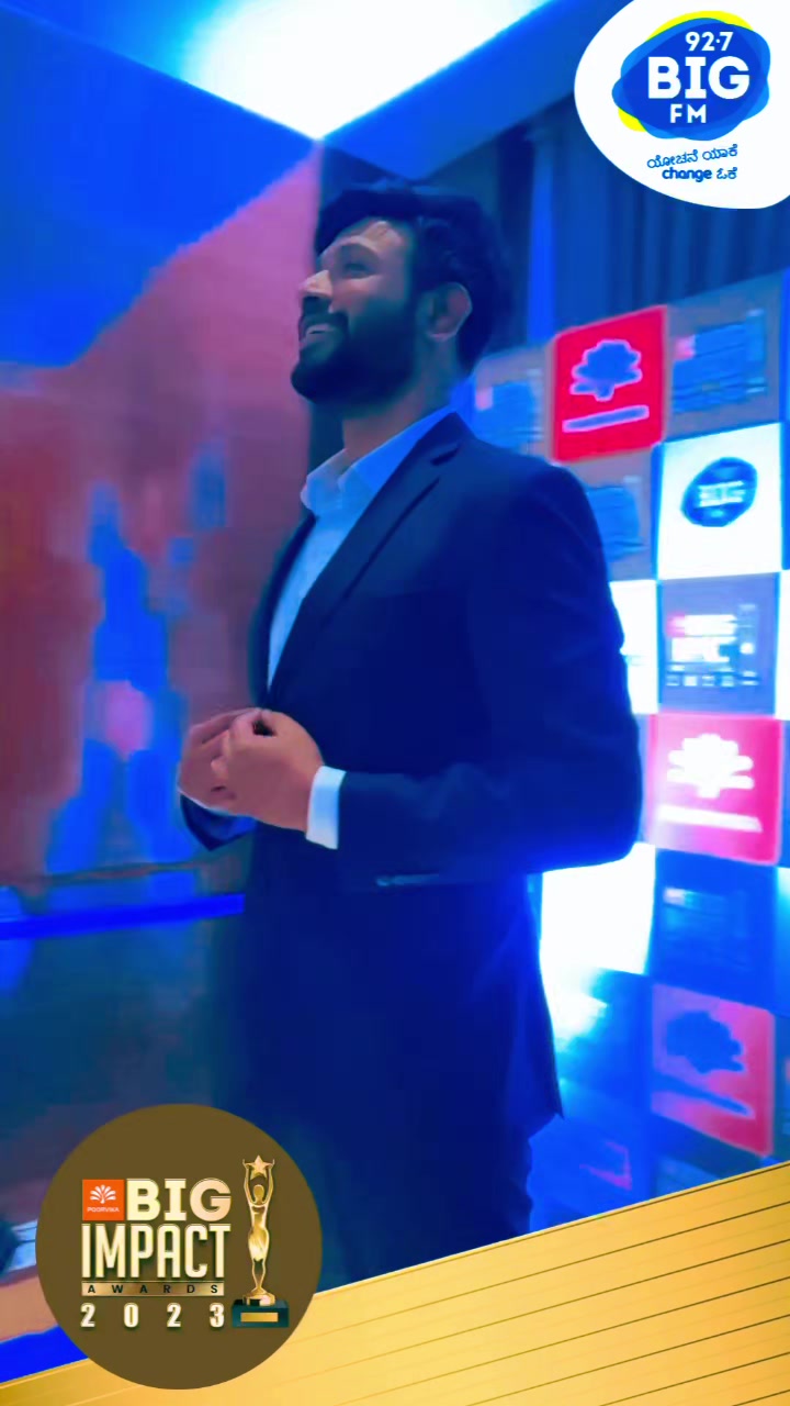 Rohitt