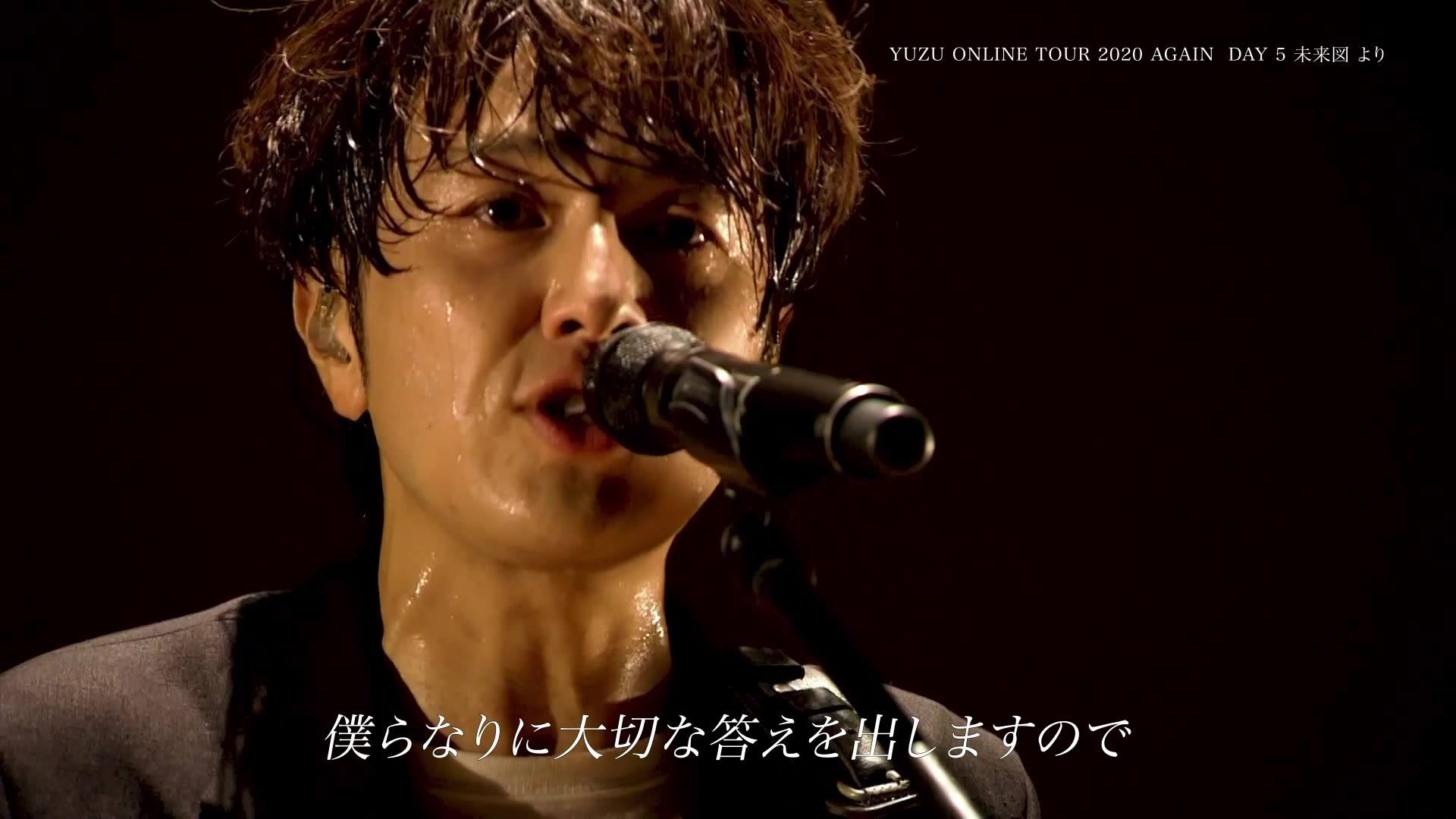 YUZU ONLINE LIVE 2021 YUZUTOWN / ALWAYS YUZUTOWN Teaser Movie