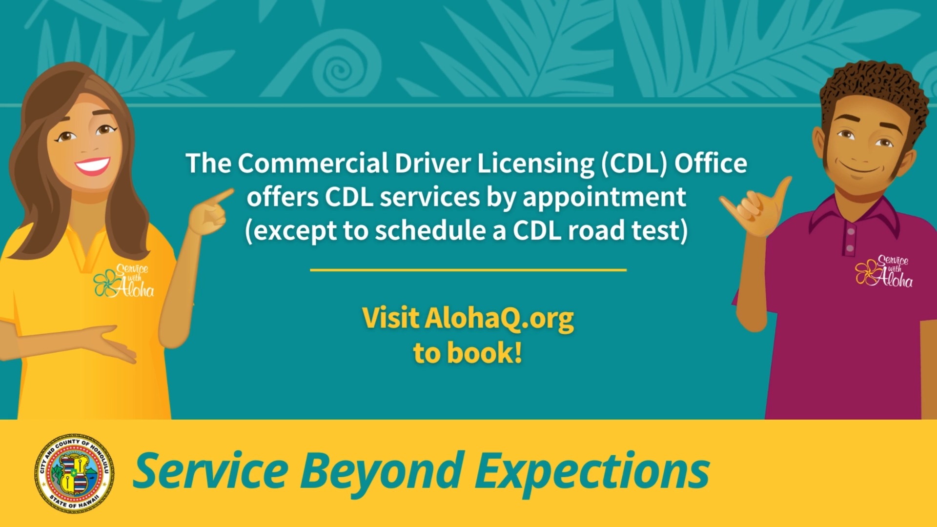 Book your CDL appointment at AlohaQ.org, & visit bit.ly/CDLOffice for ...