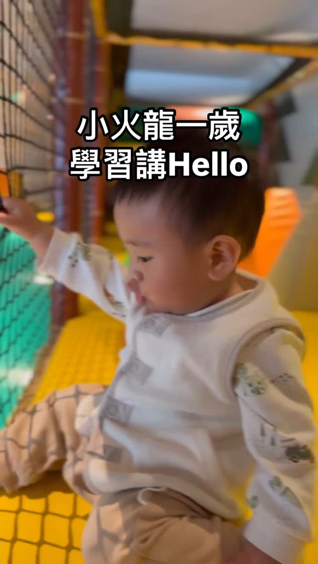 全港最好玩嘅婚禮片段流出 ！？同Heyo合唱 真係大癲 場婚禮充滿愛 充滿熱血 充滿青春 ！ 婚禮就係要好玩 多謝各位喺我人生最重要嘅一刻 好 ...