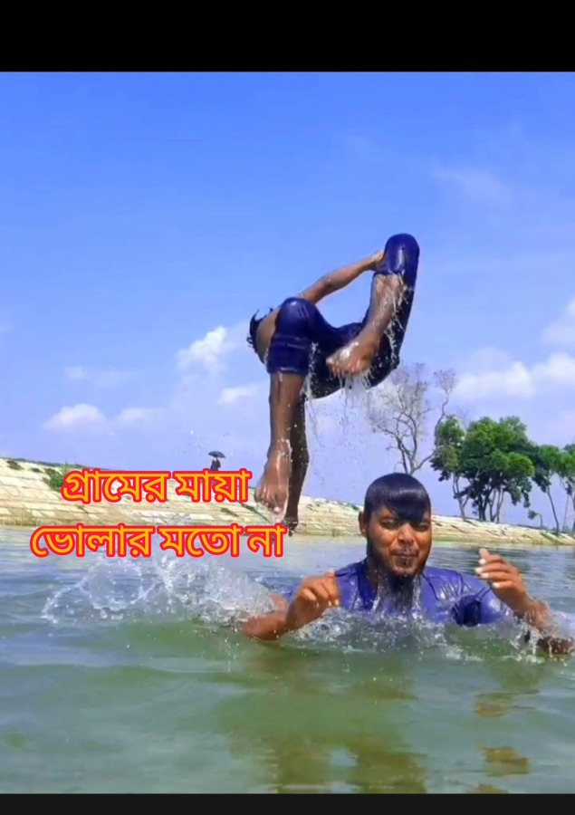 গ্রামের মায়া ভোলার মতো না 🤗 || Bath with old friends | New short Vlog ...