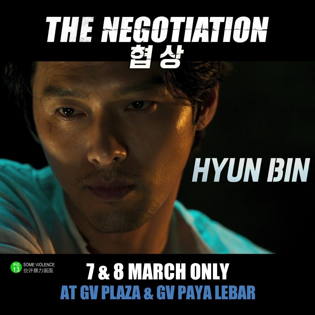 Clover Films - 'The Negotiation' that took place before...