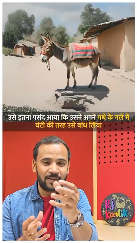 Pulkit Raj