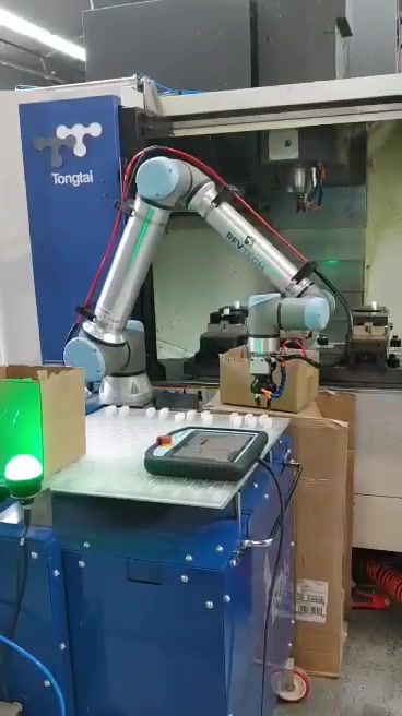 Plastique Multifab - Home