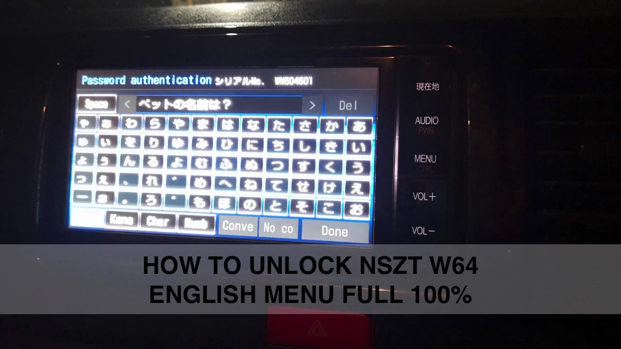 カーナビ TOYOTA NSZT-w64 2018 map data Get full english NSZT W64 sd map card for your Toyota Erc code