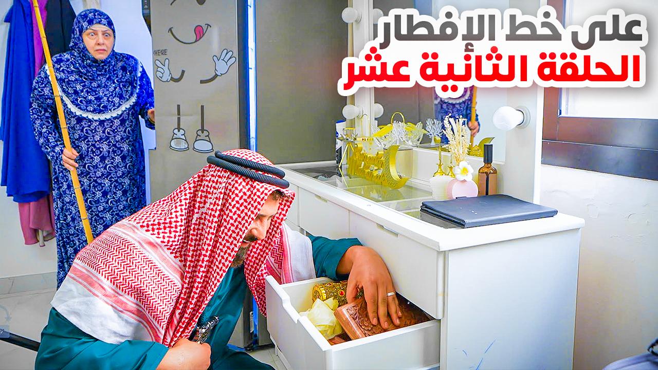 الحلقة الأولى (عودة ريتشو) في رمضان🌙والأكشن العائلي في المطبخ👊 | ريتشو ...