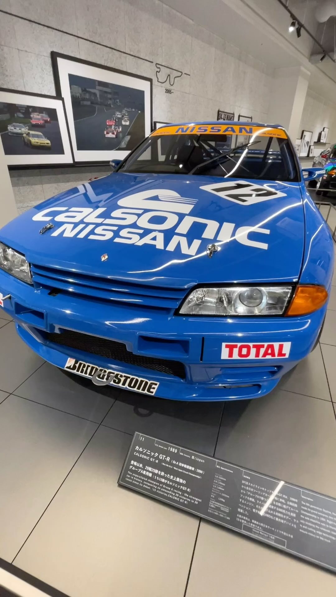 Here is, the legend itself, the original 1990 Calsonic-liveried