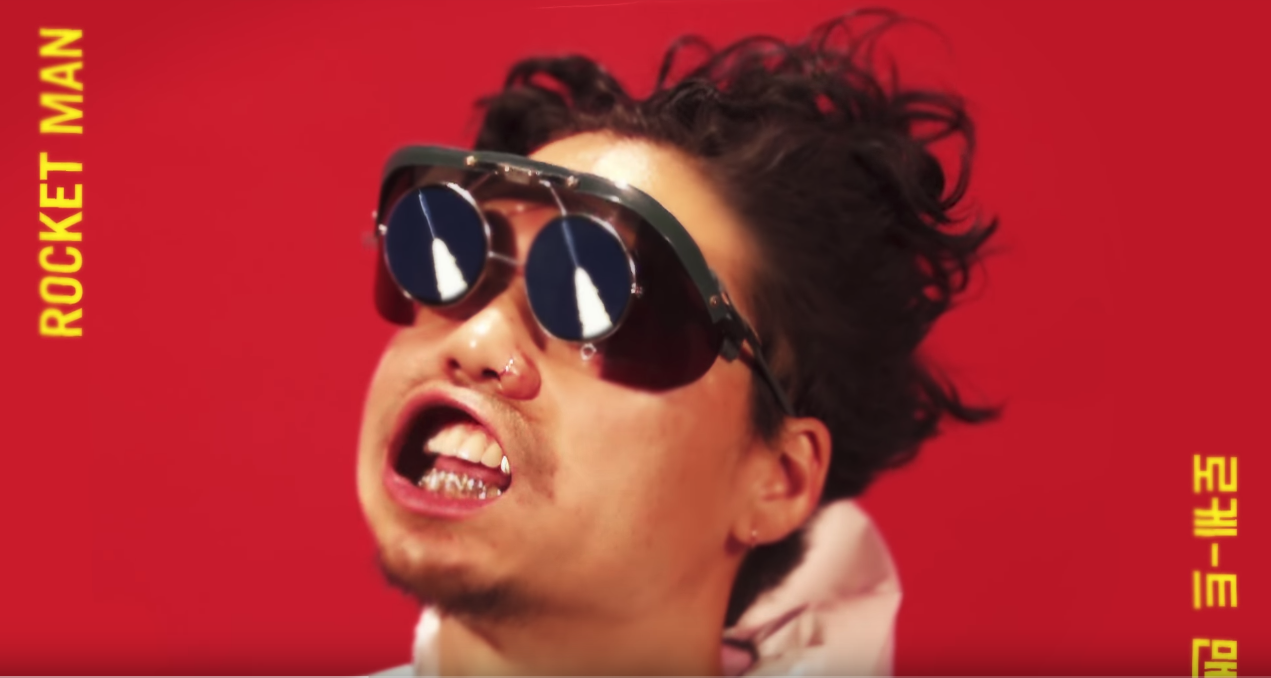 New song/music video for 'Rocket Man' (Prod. by: Junior Chef) on