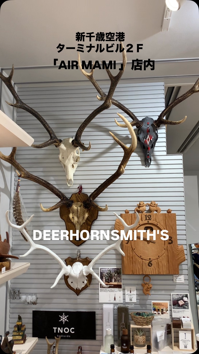 Deer Horn Smith's ディアホーンスミス (@deerhornsmiths) • Facebook