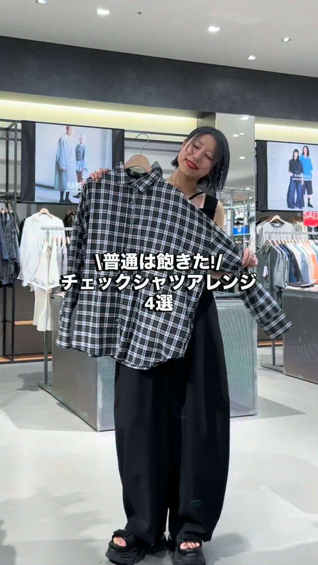 事前来店予約受付スタート⏰✨ Mrs. GREEN APPLE × and ST コラボ