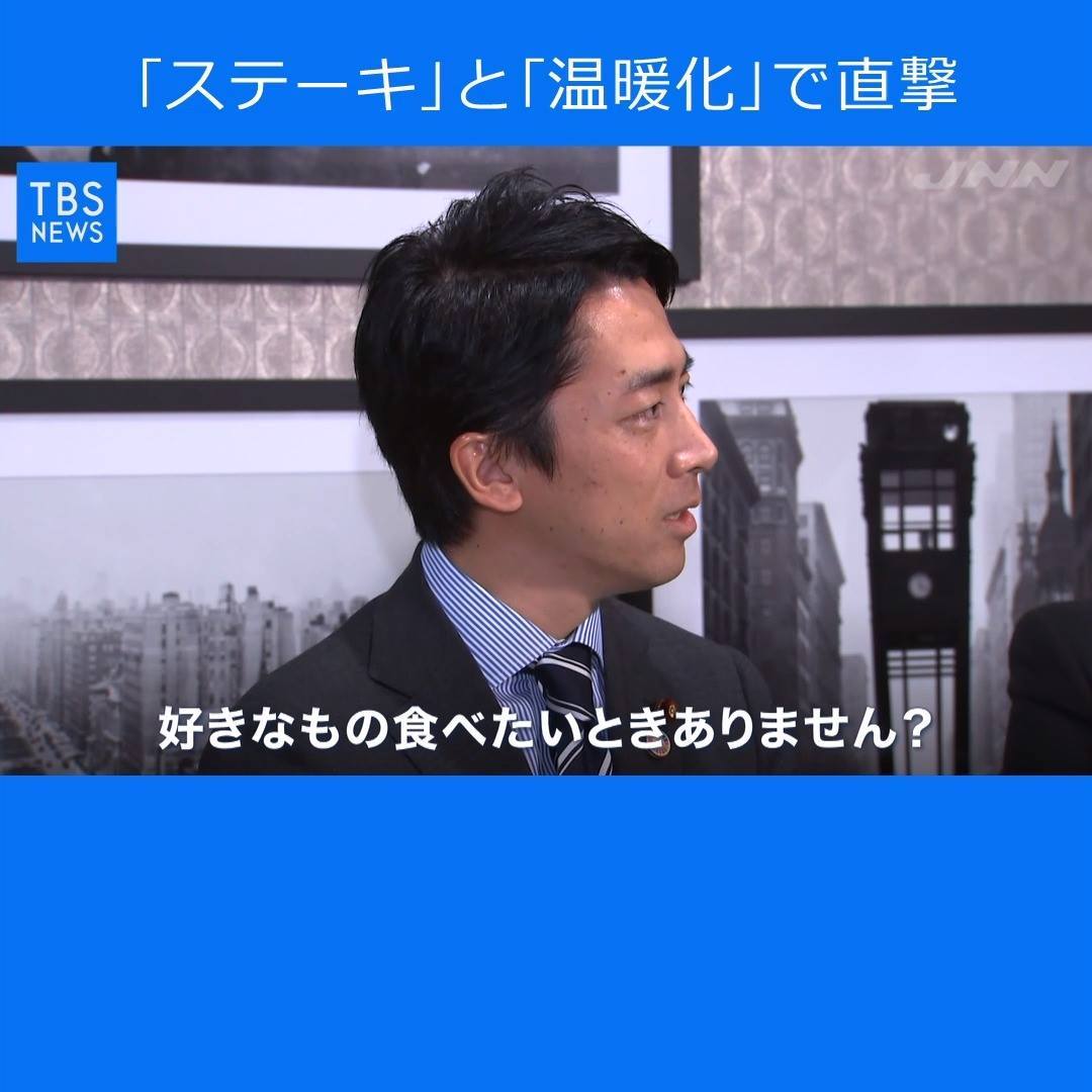 小泉 ステーキ