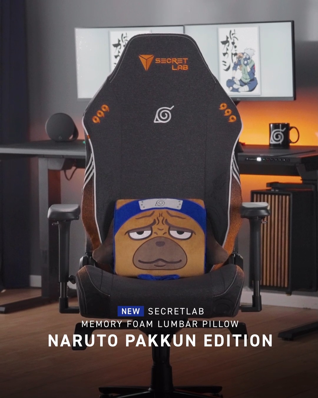 Summoning jutsu! The Secretlab Memory Foam Lumbar Pillow NARUTO
