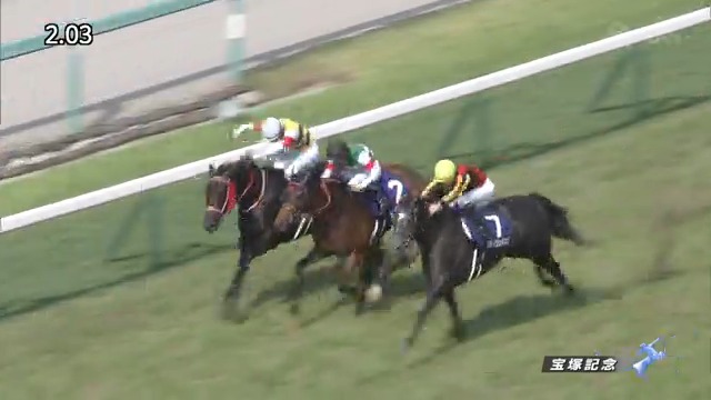 第62回宝塚記念(GI)優勝クロノジェネシス 良馬場の阪神競馬場で行われ