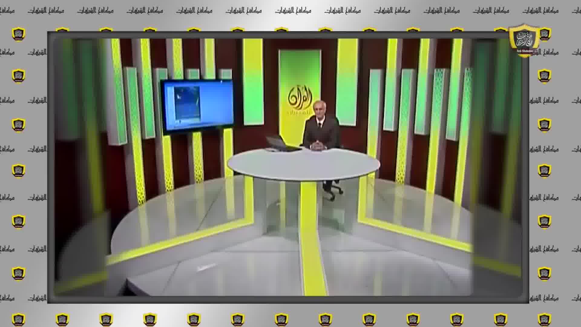 مدعي الأرض الكروية هل تتكرمون Kotmed عينك على الحقيقة
