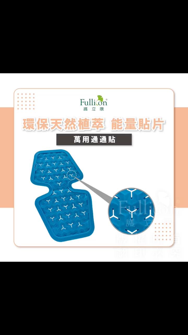 藥品、保健品別再零零散散放包包！ 這款環保防潮保健盒有防潮膠圈設計，收納更安心；多功能分格設計，外出攜帶整齊又方便。 購買網址: https ...