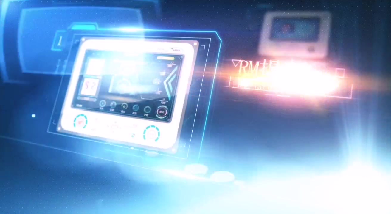 Foshan Rambo Intelligent Technology Co., Ltd. | Ludhiana