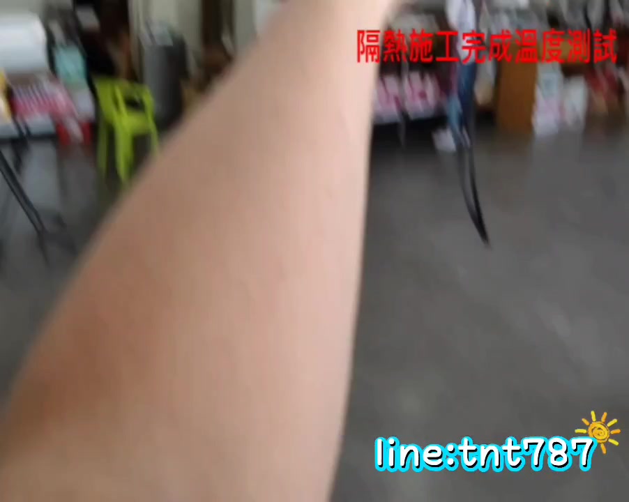 西曬房加鐵皮屋,如何改善冷氣開到最大但溫度還是高溫,降不下來的問題? 如何解決廠房隔熱\牆面屋頂隔熱\鐵皮隔熱及養殖場隔熱保溫的問題? 歡迎私 ...