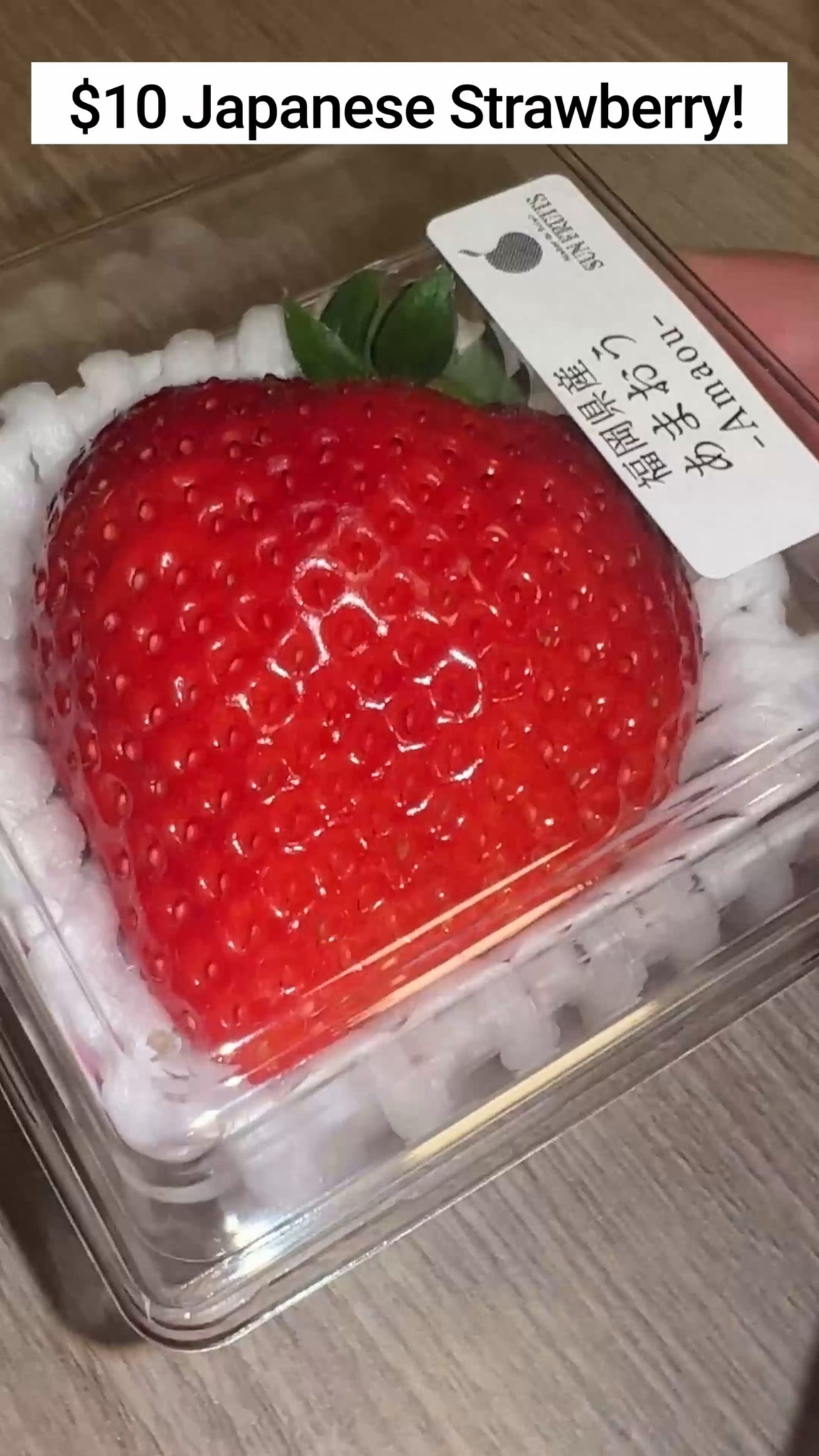 Sweet Japanese Amaou Strawberry 🍓🇯🇵 Amaou Strawberry from