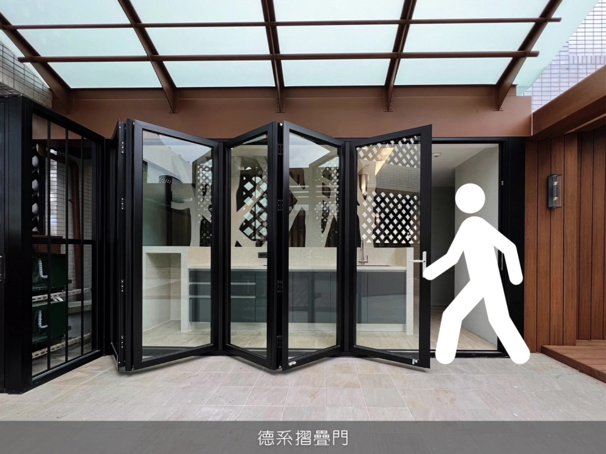#德系摺疊門 敞開空間自由穿梭，將室外引入室內 摺疊門不僅可全部向側邊移動，也可單獨開啟門扇方便進出 適合：露臺、庭園等空間 – 靜 近 ...