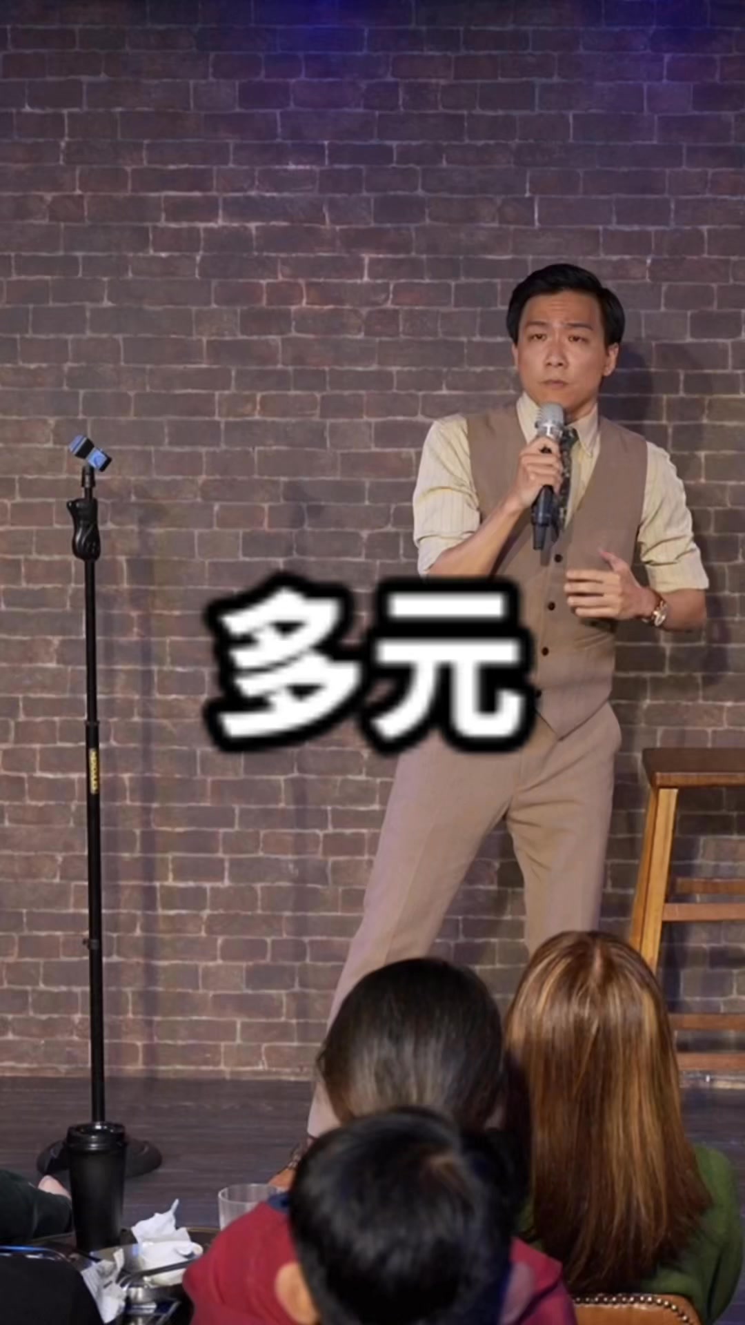 權樂