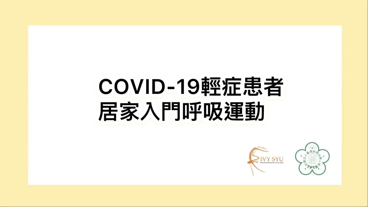 帕金森病 搜狗百科