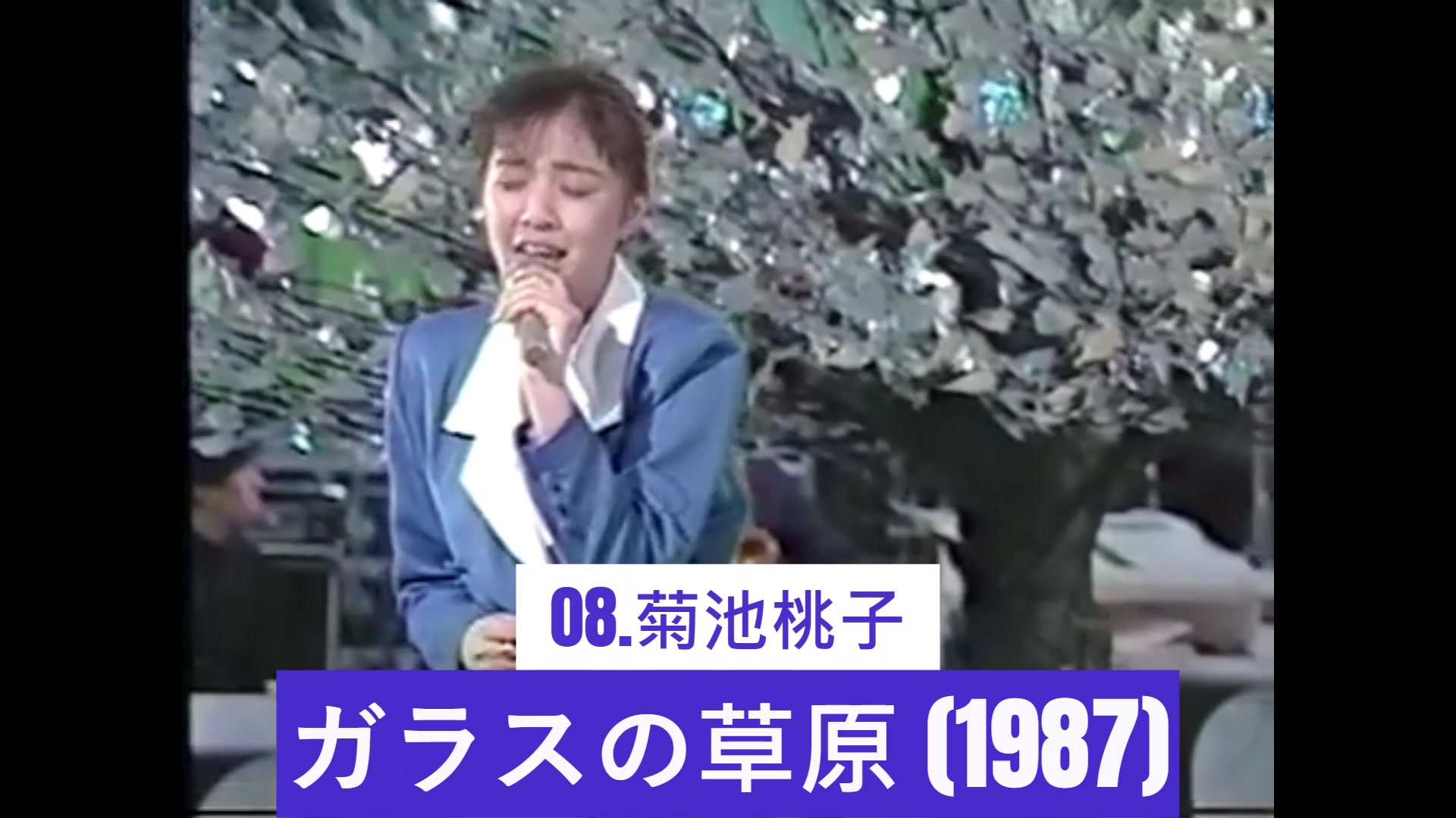 citypop CHISATO MORITAKA (森高千里) 1989 Gallery The Stress Girl