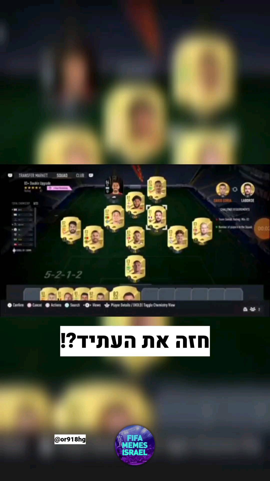 ביקש וקיבל 🤯🤯🤯🇧🇷🇧🇷 🇧🇷 . . #ניימאר #כריסטיאנו #ישראל #תלאביב #פיפא # ...